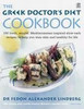 Fedon Alexander Lindberg / The Greek Doctor's Diet Cookbook (Coffee Table Book)