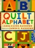 Lesa Cline-Ransome / Quilt Alphabet (Coffee Table Book)