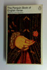 John Hayward / The Penguin Book of English Verse (Poets S.) (Vintage Paperback) (1)