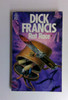 Dick Francis / Rat Race (Vintage Paperback)
