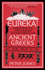Peter Jones / Eureka!