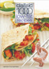 Carolyn Humphries / The Classic 1000 Low-fat Recipes (Large Paperback)