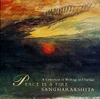 Sangharakshita / Peace is a Fire (Large Paperback)
