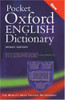 Catherine Soanes / Pocket Oxford English dictionary (Hardback)