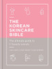Lilin Yang / The Korean Skincare Bible (Hardback)