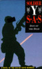 David Monnery / Soldier Y