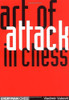 Ladimir Vukovic / Art of Attack in Chess (Large Paperback)