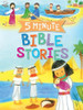 Sally Anne Wright / 5 Minute Bible Stories (Hardback)