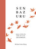 Michael James Wong / Senbazuru (Hardback)