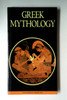 Papadimas Ekdotiki / Greek Mythology (Large Paperback)