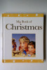 Lois Rock / My Book of Christmas (Hardback)