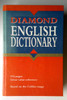 Collins / Diamond English Dictionary (Hardback)
