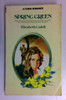 Elizabeth Cadell / Spring Green (Vintage Paperback)