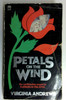 Virginia C. Andrews / Petals on the Wind (Vintage Paperback)