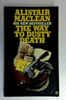 Alistair Maclean / The Way to Dusty Death (Vintage Paperback) (2)