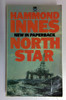 Hammond Innes / North Star (Vintage Paperback)