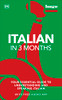 Milena Reynolds / Italian in 3 Months (Large Paperback)