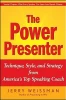 Jerry Weissman / The power presenter (Hardback)