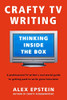 Alex Epstein / Crafty TV Writing (Large Paperback)