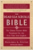 Martin G Abegg / The Dead Sea Scrolls Bible (Large Paperback)