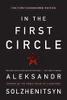 Aleksandr Solzhenitsyn / In the First Circle (Large Paperback)