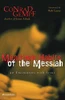 Conrad Gempf / Mealtime Habits of the Messiah (Large Paperback)