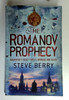 Steve Berry / The Romanov Prophecy (Older Edition Small Paperback)