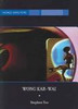 Stephen Teo / Wong Kar-wai (Large Paperback)