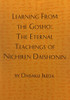 Daisaku Ikeda / Learning from the Gosho