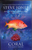 Steve Jones / Coral (Hardback)