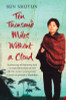 Sun Shuyun / Ten Thousand Miles Without a Cloud
