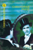 Christopher Priest / The Prestige