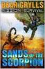 Bear Grylls / Mission Survival: Sands of the Scorpion