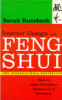 Sarah Rossbach / Interior Design with Feng Shui (Large Paperback)