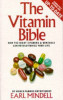 Earl Mindell / The Vitamin Bible (Large Paperback)