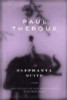 Paul Theroux / The Elephanta Suite (Large Paperback)