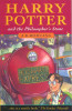 Rowling, J.K / Harry Potter and the Philosopher's Stone (Young Dumbledore on the cover) Illustrations Thomas Tylor (Strapline: "...this is a terrific book." The Sunday Telegraph)