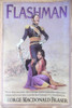 George MacDonald Fraser / Flashman
