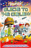 Michael Powell / Guide to the Galaxy