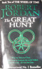 Robert Jordan / The Great Hunt (Wheel of Time 2)
