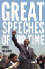 Hywel Williams / Great Speeches of Our Time
