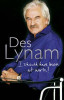 Desmond Lynam / I Should Have Been at Work (Hardback)