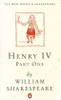 William Shakespeare / Henry IV Part One