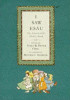 Iona & Peter Opie / I Saw Esau - Rhymes (Hardback) ( Illustrated by Maurice Sendak) Iona & Peter Opie / I Saw Esau - Rhymes (Hardback) ( Illustrated by Maurice Sendak)