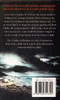 Hilary Bonner / The Cruelty of Morning
