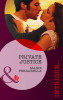 Mills & Boon / Intrigue / Private Justice