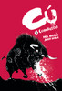 Paul Bolger & Barry Devlin  - Cú ( Leabhar a 2 ) - Coimirceoir - PB - Leabhar Grafach / Graphic Novel