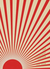Jodi Dean / The Communist Horizon (Hardback)