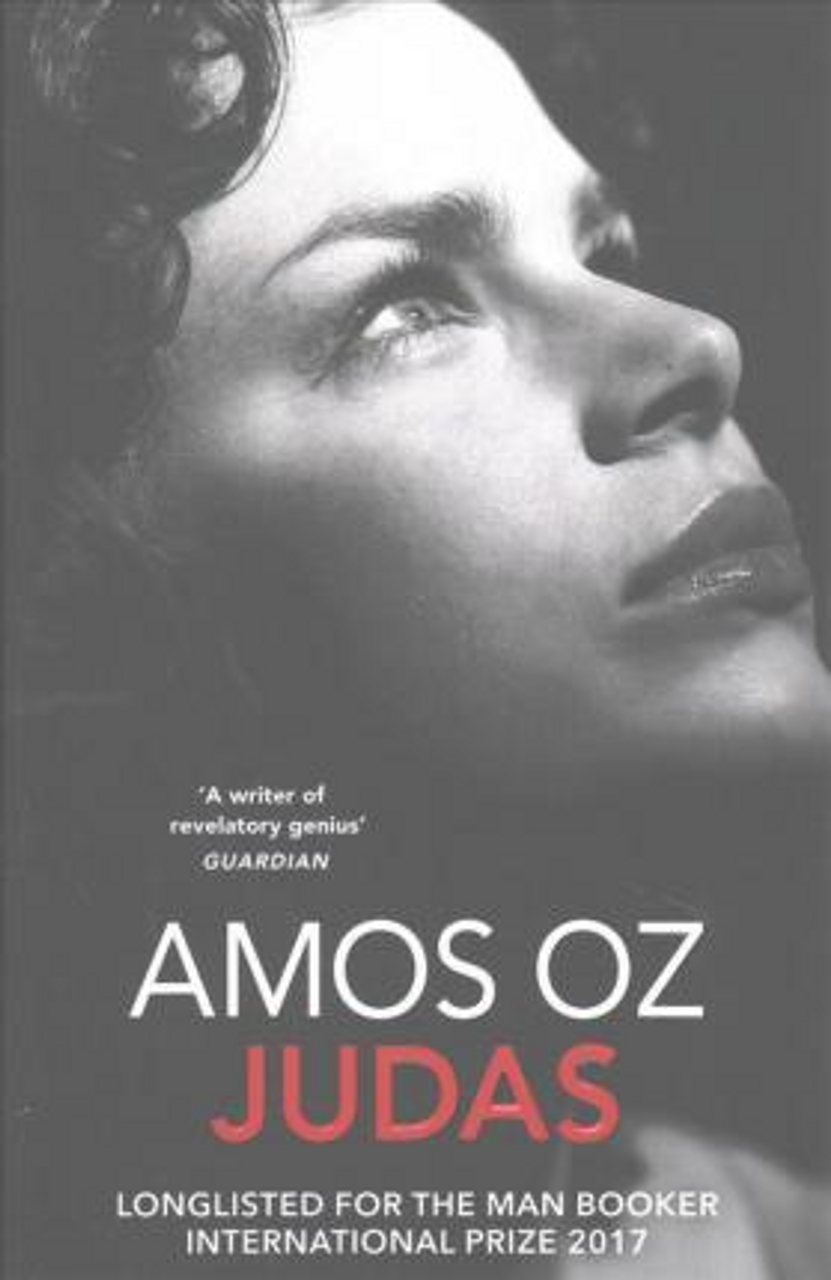 Amos Oz / Judas