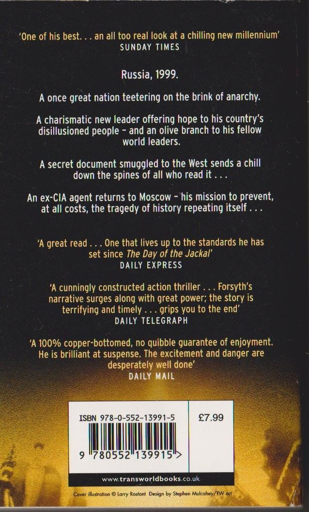 Frederick Forsyth / Icon